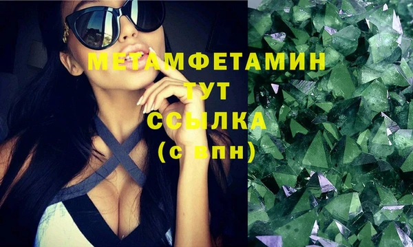 кокаин VHQ Верея