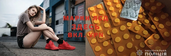 круглые Бородино