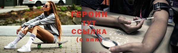 Альфа ПВП Бугульма
