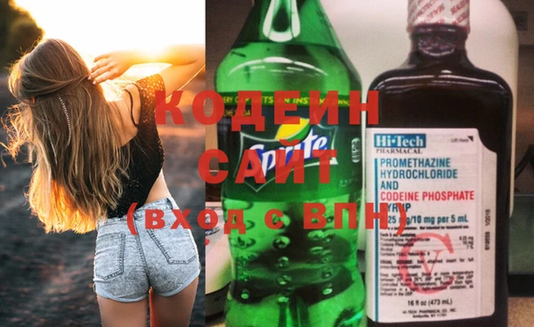 круглые Бородино