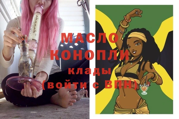 Альфа ПВП Бугульма
