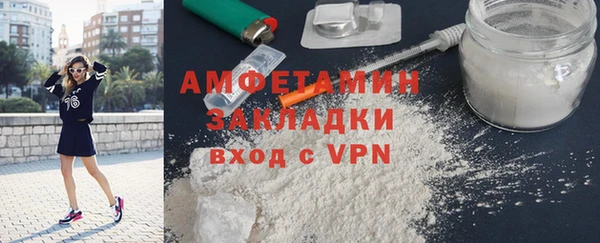 кокаин VHQ Верея