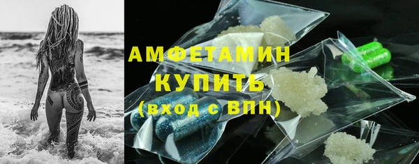 кокаин VHQ Верея