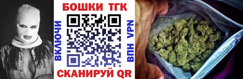 блэк спрут сайт Керчь Конопля конопля где найти наркотики